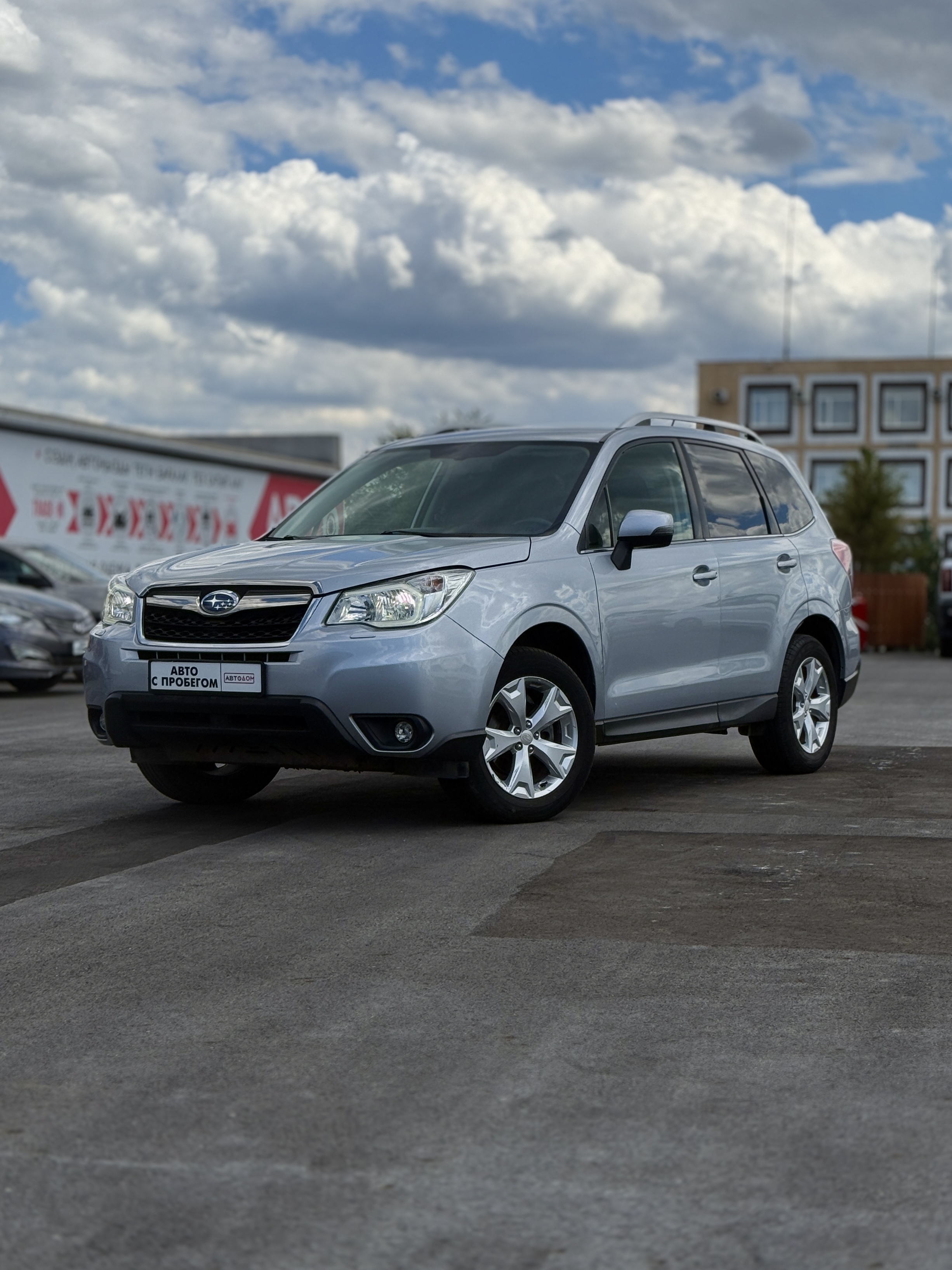 Subaru Forester 2014