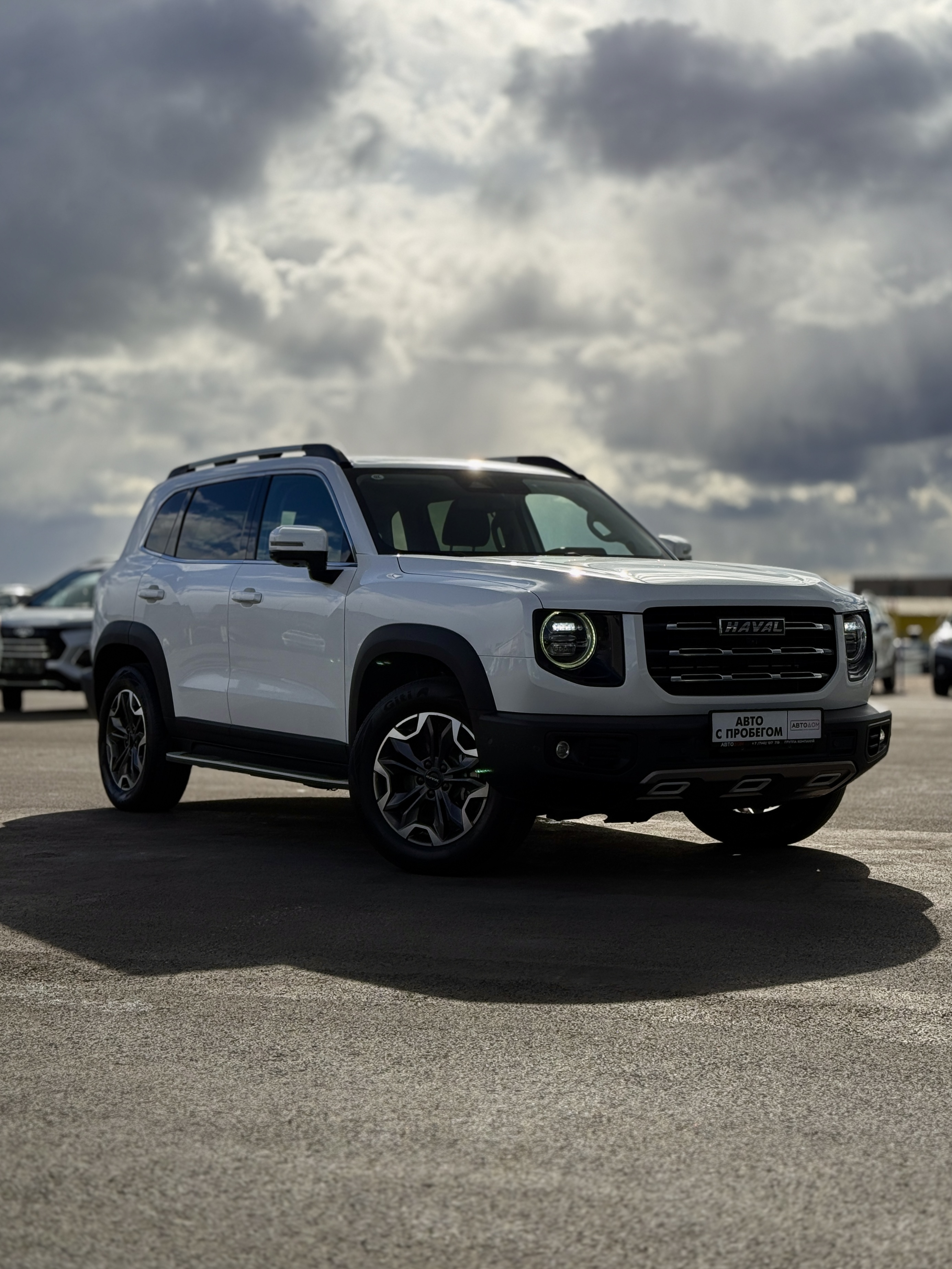 Haval Dargo, 2022
